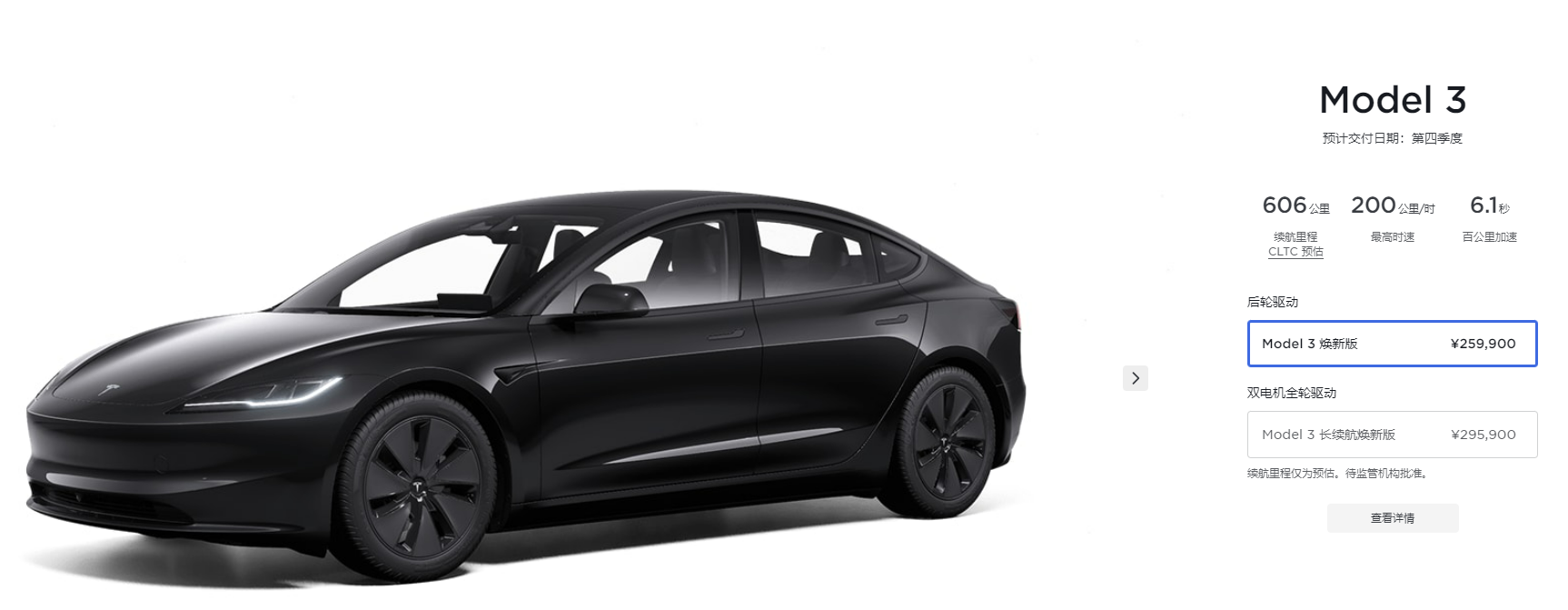 VIP精选文章提醒】期货公司观点汇总一张图：4月1日黑色系（螺纹钢、焦煤、焦炭、铁矿石、动力煤等）（文章已发布，详情请到汇通财经网站 及APP的VIP专区查看）_今日财经社