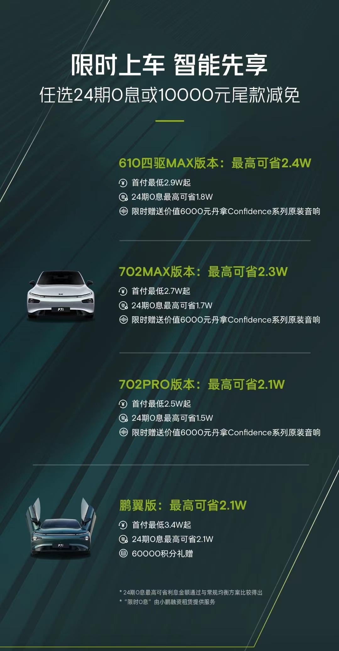 日经225指数刚刚突破33700.00关口，最新报33687.93，日内跌3.02%_今日财经社