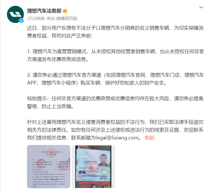 SensorTower：1-8月全球女性青睐手游收入超过11